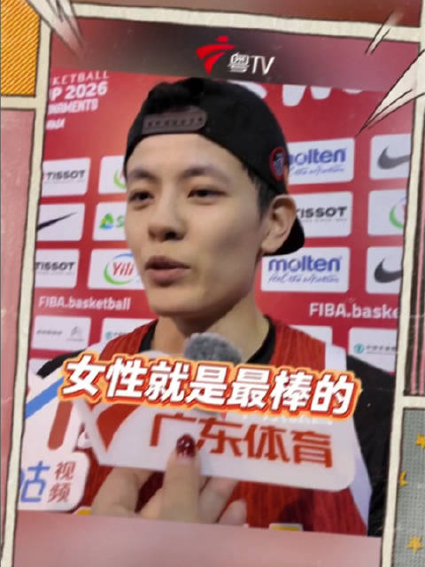 中国女篮决胜时刻王思雨关键抢断锁定世界杯资